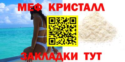 марки lsd Тверь
