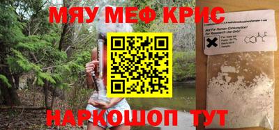 марки lsd Тверь