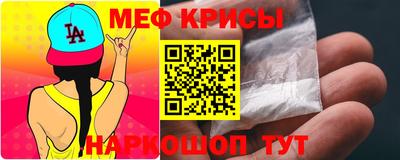 альфа пвп VHQ Старая Купавна