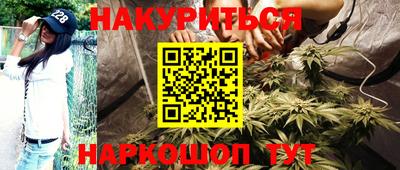 мдма Татарск