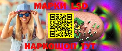 стафф Тара