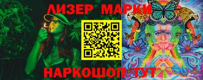 мдма Татарск