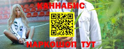 стафф Тара