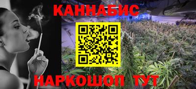 марки lsd Тверь