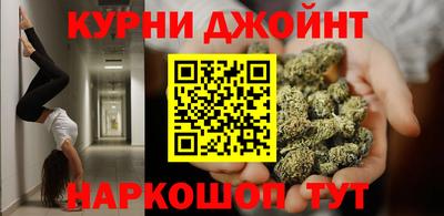 мдма Татарск
