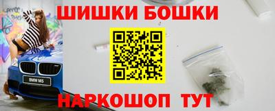 мдма Татарск