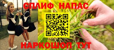 СК Среднеуральск