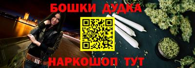 мдма Татарск