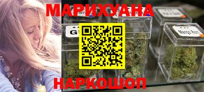 наркотики Ставрополь