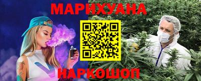 мдма Татарск