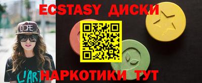 стафф Тара