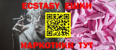 марки lsd Тверь