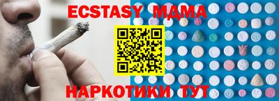 марки lsd Тверь
