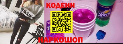 стафф Тара