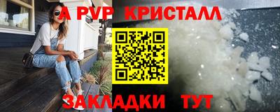 марки lsd Тверь
