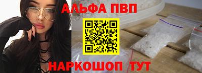 мдма Татарск