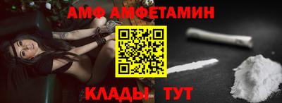 наркотики Ставрополь