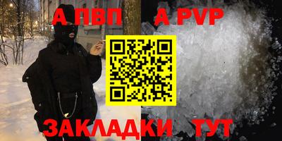марки lsd Тверь