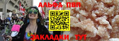 СК Среднеуральск