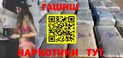 мдма Татарск
