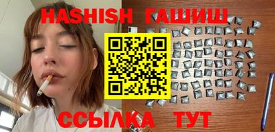 марки lsd Тверь