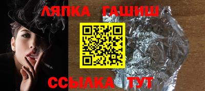 марки lsd Тверь