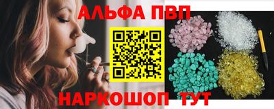 наркотики Ставрополь